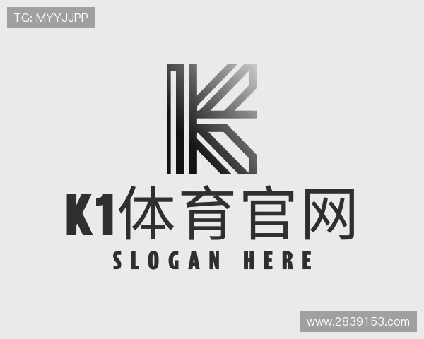 解读k1体育官网