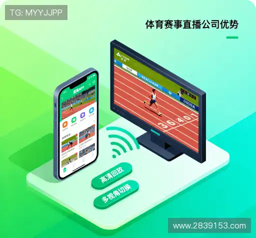 我们的诚信原则